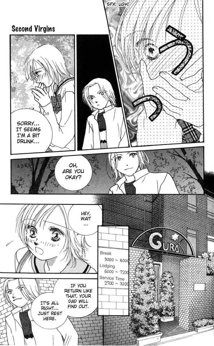 Yokujou Kiss Chapter 2 36